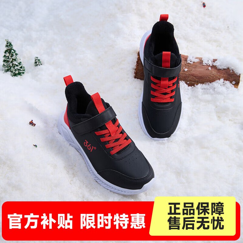 降价了！手慢无先领99-15补帖卷