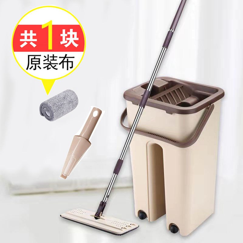 免手洗抖音拖把，清洗桶+拖把+1块布(赠刮刀) 