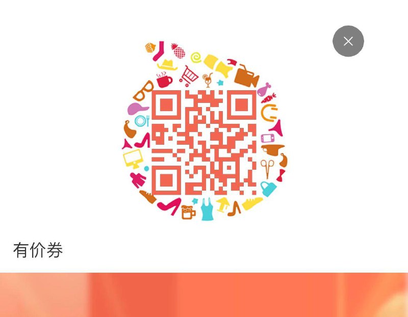 贝亲499-130---全品券 d.618day.com/618