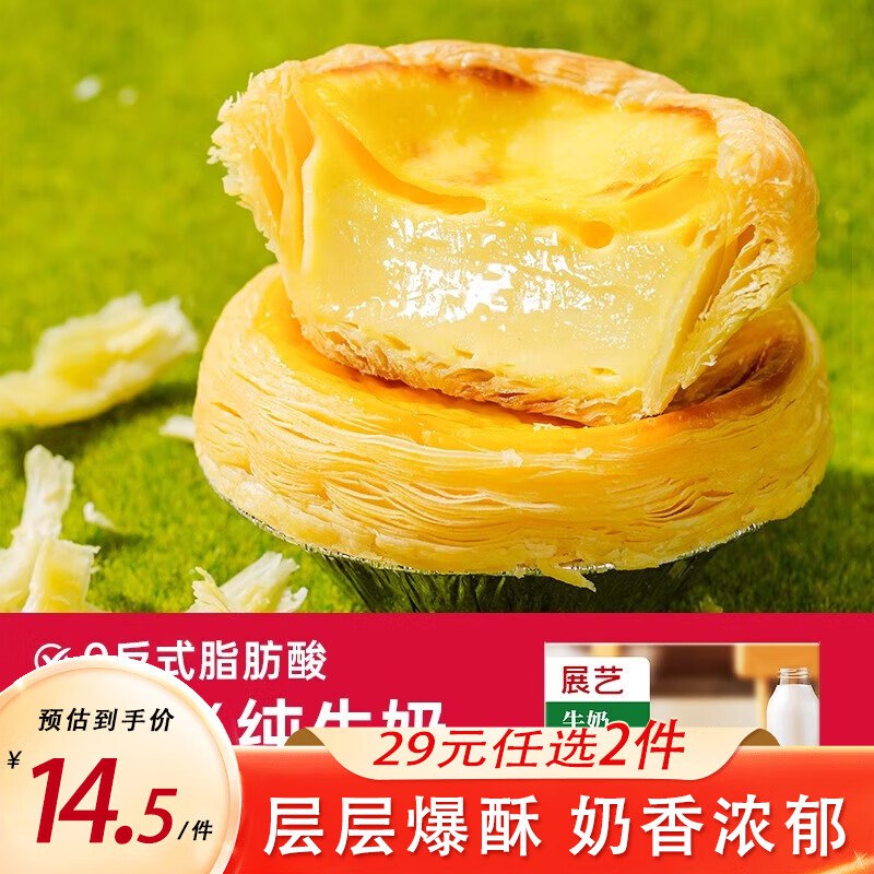 先领39-17卷