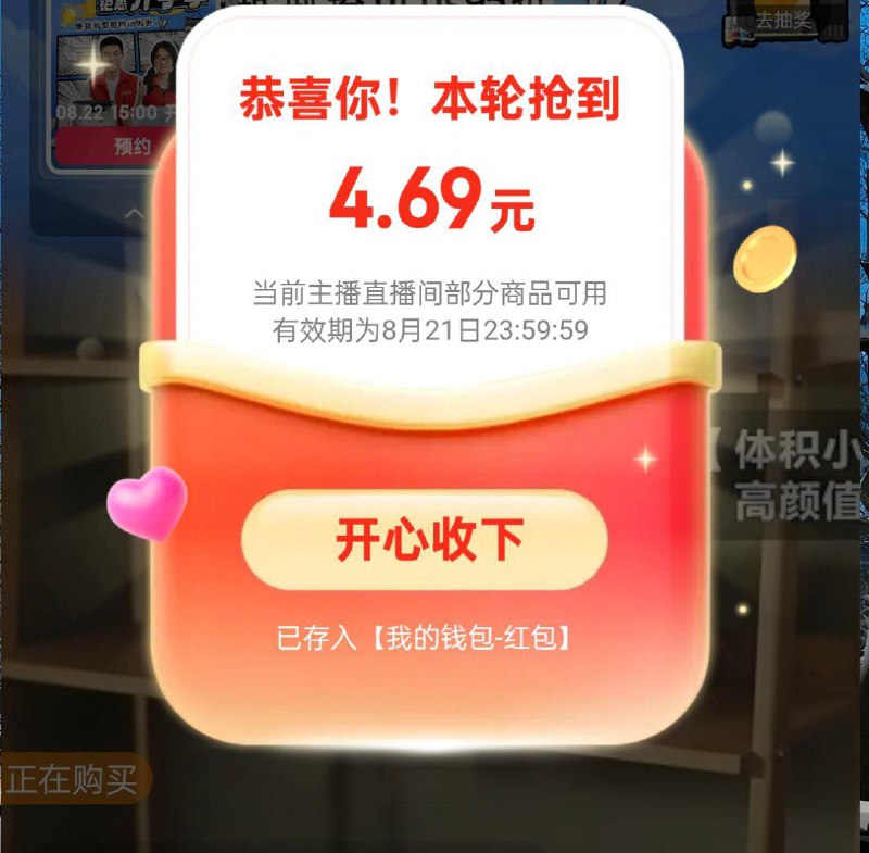 打印zbj有虹包雨