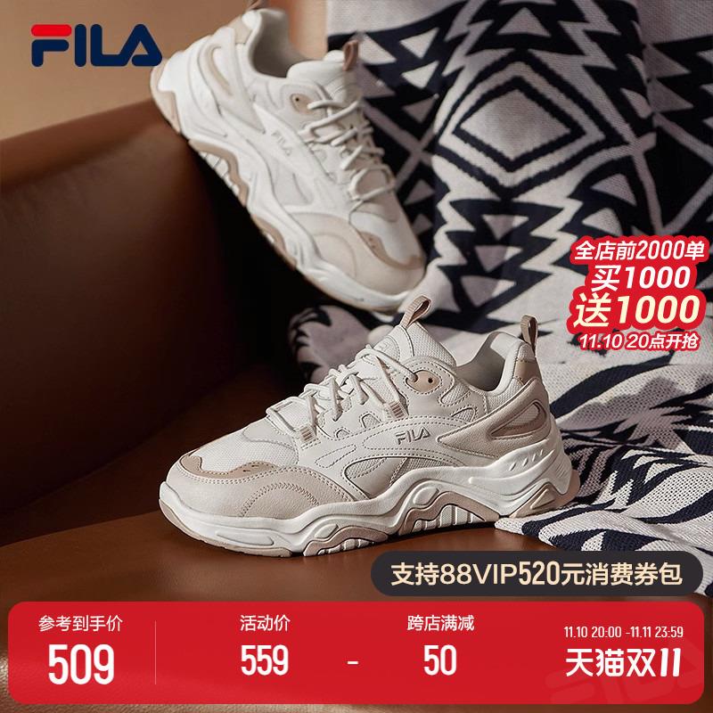 1-fila 2000-400劵 10号可用/ CZ3457 /)PSwZWdpZDIZ)//每日红包 1111.fanli.me