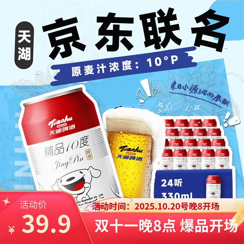 领70-27卷