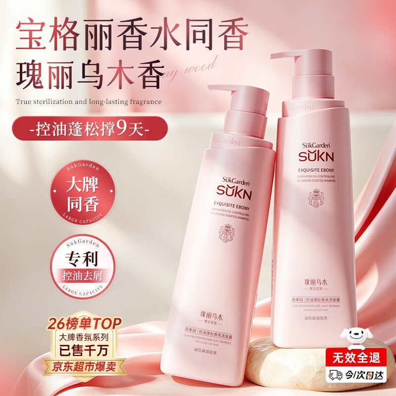 砸或领卷中心6-5券