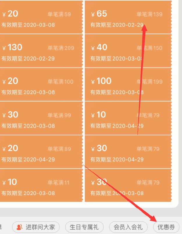 点旺旺客服 对话领169-65劵 拍3件5.9元 库存少春纪原液深层补水保湿改善暗 (EZDU1UD7ogm) 或商品下面可直接领 省钱网站： m.zaihua.me