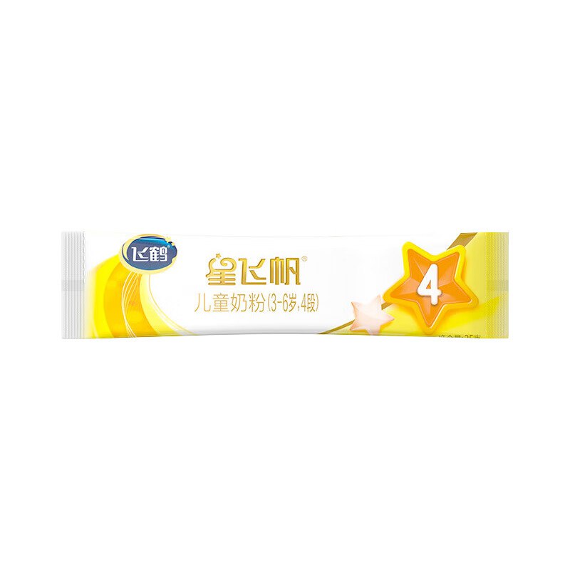 奶粉 1