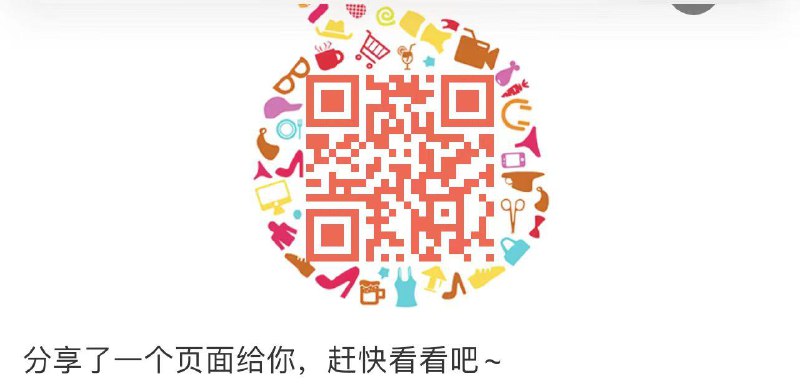 猫超翻牌有3💵