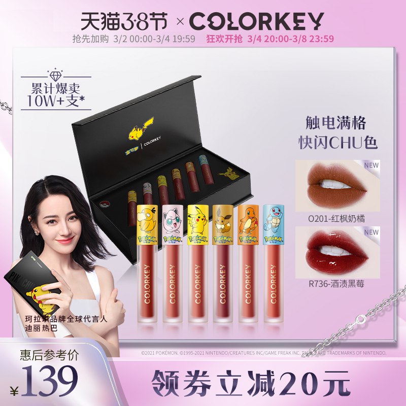 2.凑单商品 也加购物车1件￥dNzB2fhPtZU￥/  把两个商品一起【提交付款】然后单独把凑单商品【退款】燕之坊黑芝麻核桃糊 到手23元5黑+7营养配比 养生食补必备