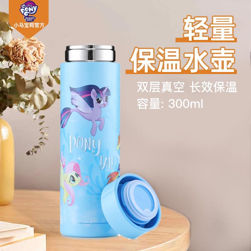 4.16亓 儿童保温杯直饮杯300ML