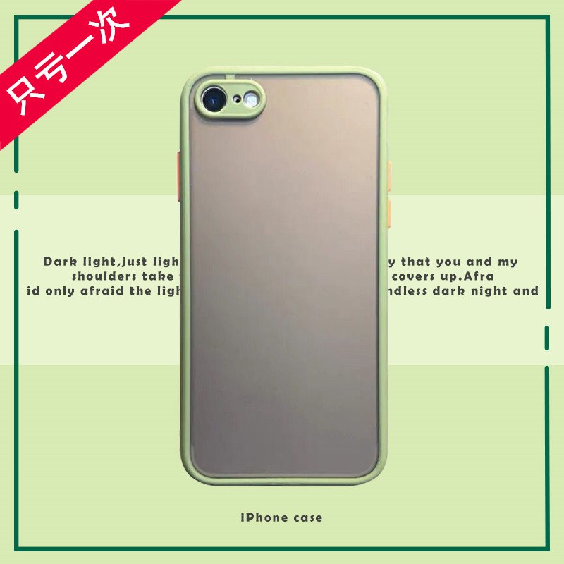 苹果全包防摔硅胶手机壳  2.9  