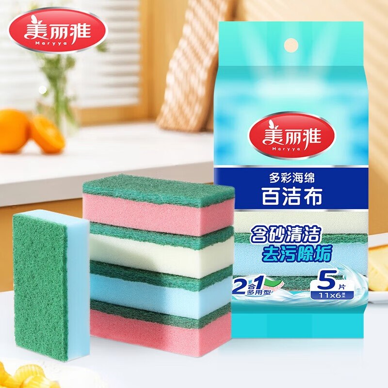 5.9元 美丽雅 多彩百洁布10片领 
