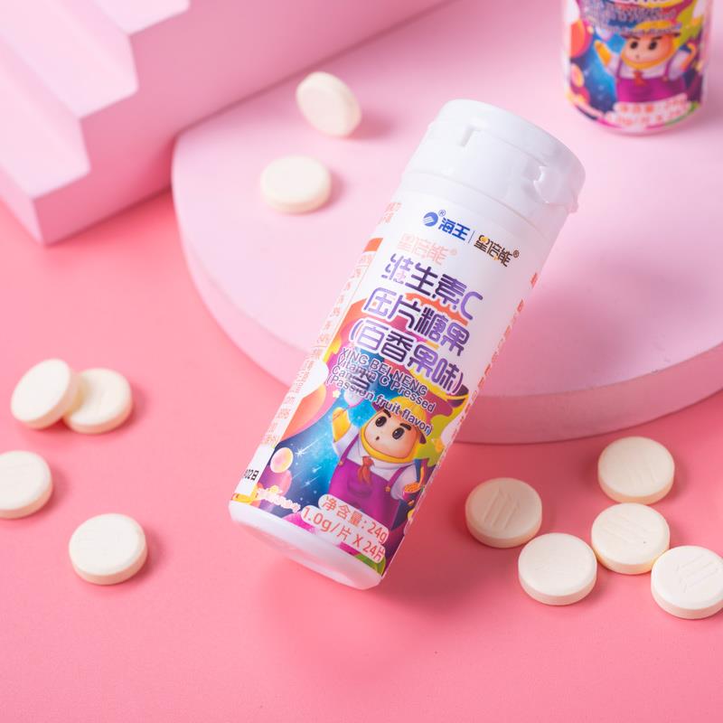 海王星倍能维生素C压片糖果百香果味新入会30无门槛拍2件用金币后2.61亓/ CZ9338 /Ap04WEZSxKe//:/ CZ00 1------𝙏𝘽  超级红包d.618day.com/618