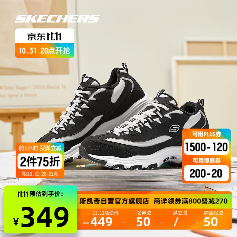 每日红包 1111.fanli.me