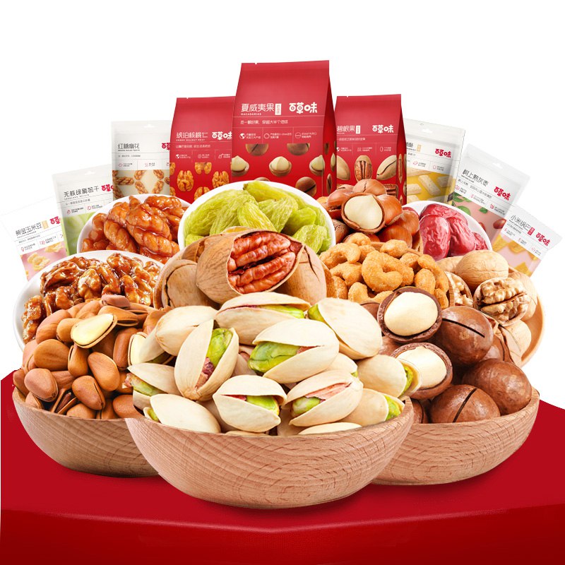 百草味 零食大礼包含炭烧腰果430g/共3大袋 