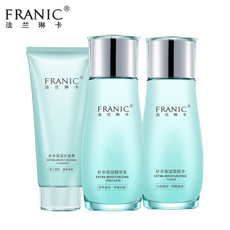 M - 法兰琳卡护肤品套装49-79需要的看看，历史价格挺贵的 