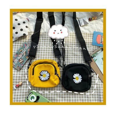 2020新款日系百搭斜挎包韩国ins清新小文艺小雏菊元素邮差学生帆，5.49元
