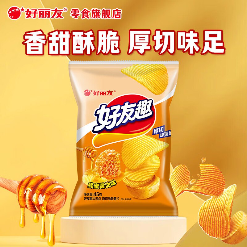 先领3张卷