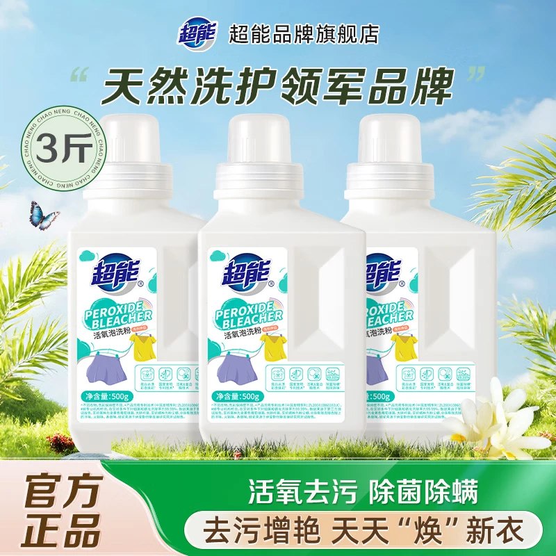 先领2张补帖卷①