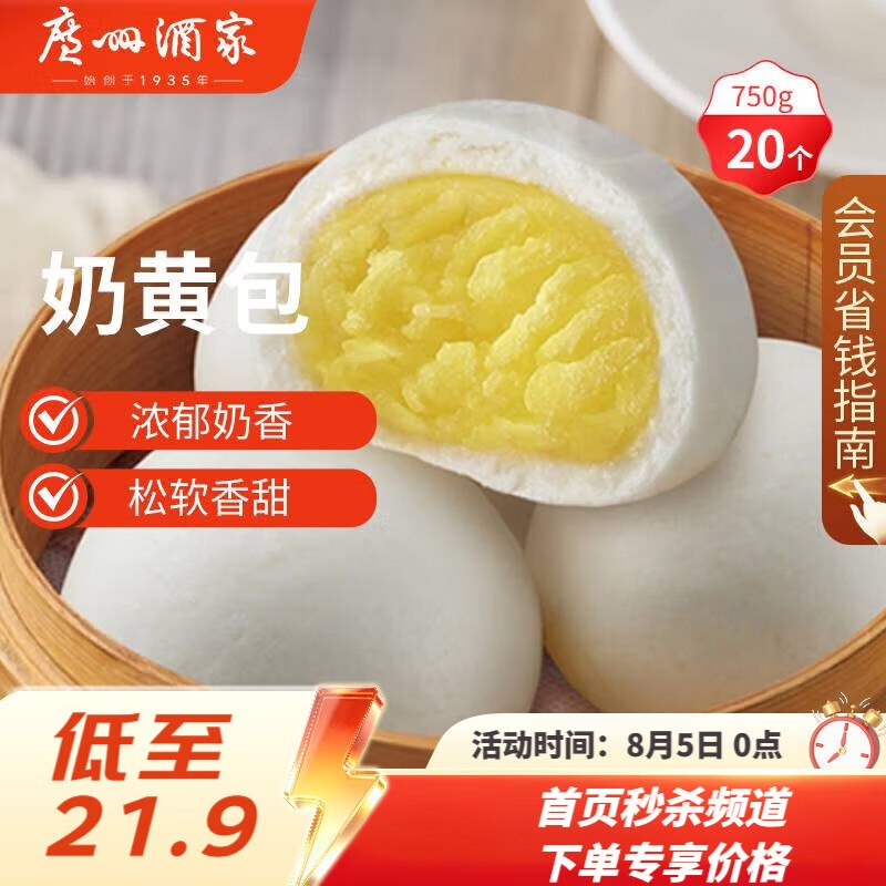 plus 200-25卷