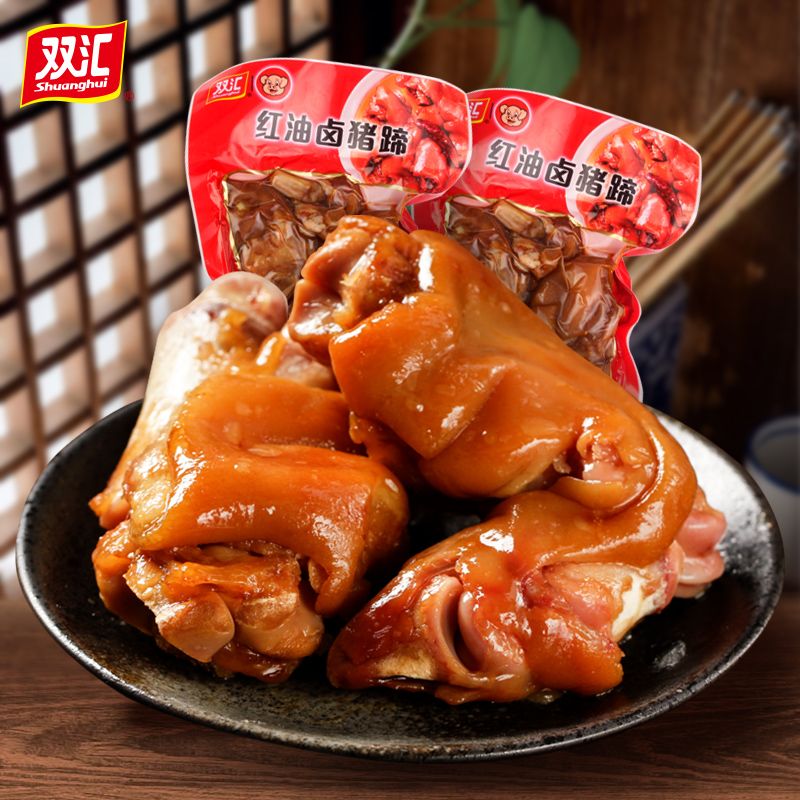 19.9元 双汇卤猪蹄300g/袋(iclLcub27og)/