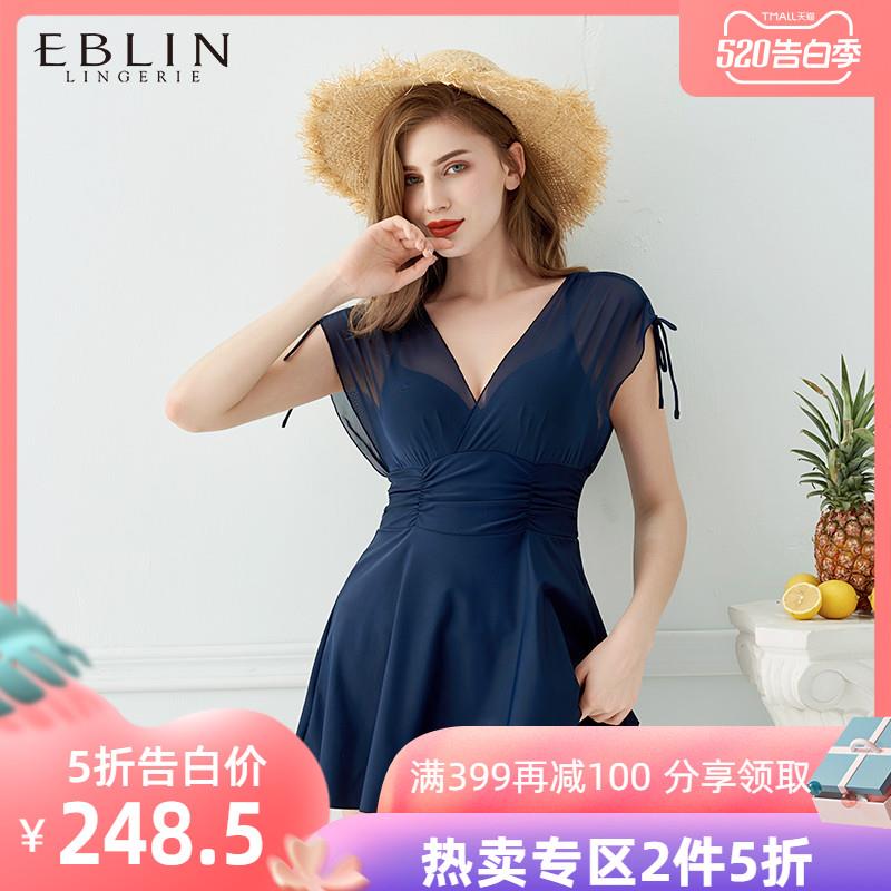 eblin2件5折比较贵 (8rWt1KykxHn)