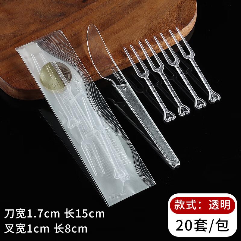 厨具5折券，拍15件11+