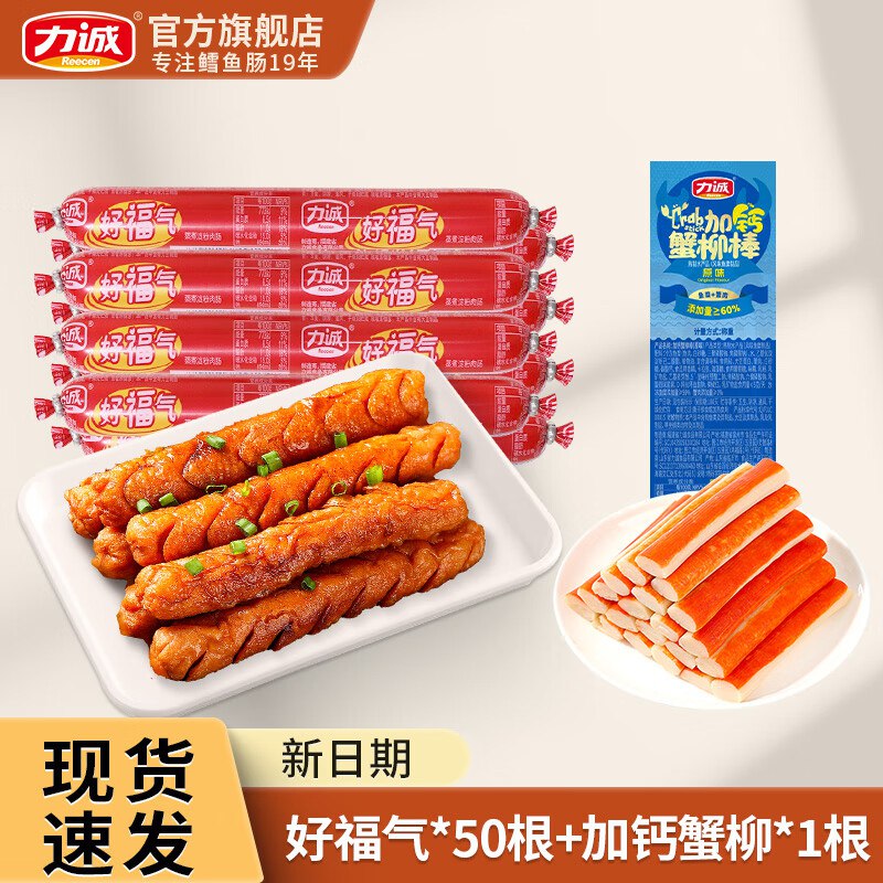 先领卷