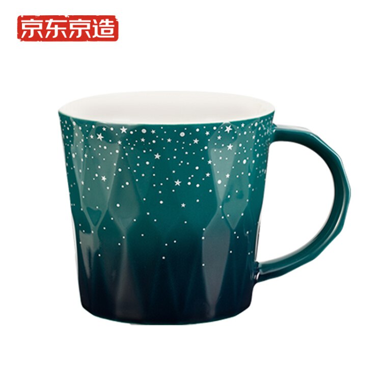 京东京造 绚烂星空菱形马克杯陶瓷杯水杯 渐变深邃绿