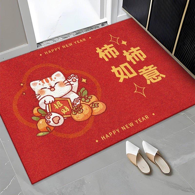 1-如家家居地垫，用金币+凑满减后0.01/ CZ3457  dl481.kuaizhan.com/?K1eEWfBEP3k /:/ CA1371/