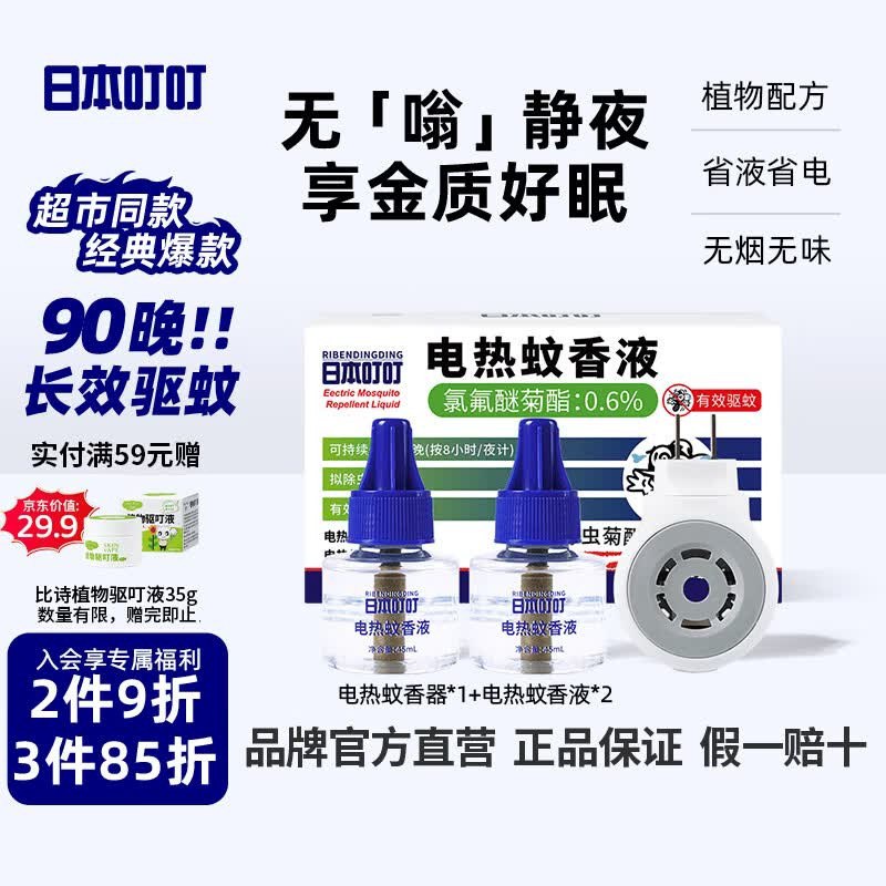 5.1-5母婴卷