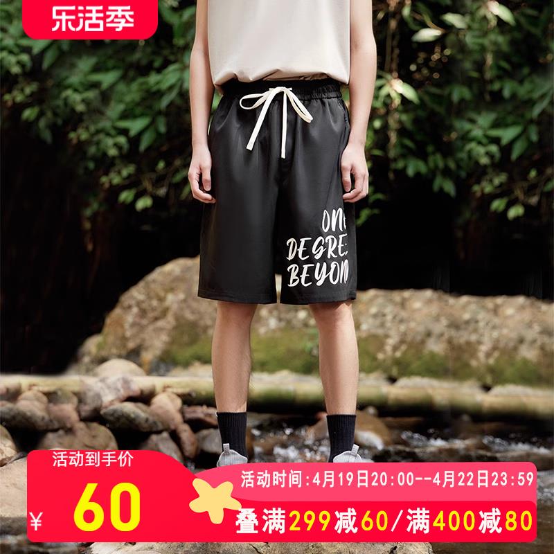 361度运动裤，121//dZEuWrp2AfZ// CZ8832361度运动裤，121//l8cnWrpdNnz// CZ7967361度运动套装，321//29E7Wrpd0Mv// CZ3835