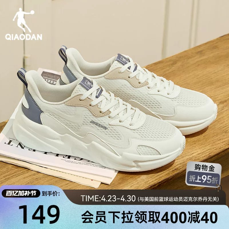 14亓/件好圿‼拍愿圿75选项拍4件59亓！最多到手20片①需叠88vip200-25消费券②领券加购物车4件【斐思妮】保湿护肤面膜合集