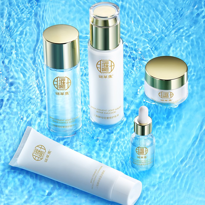 谜草集旗舰店  39亓二裂酵母润养修护5件套   (mq1t1GQmbNI)  ----------618每天三次紅包搜索：