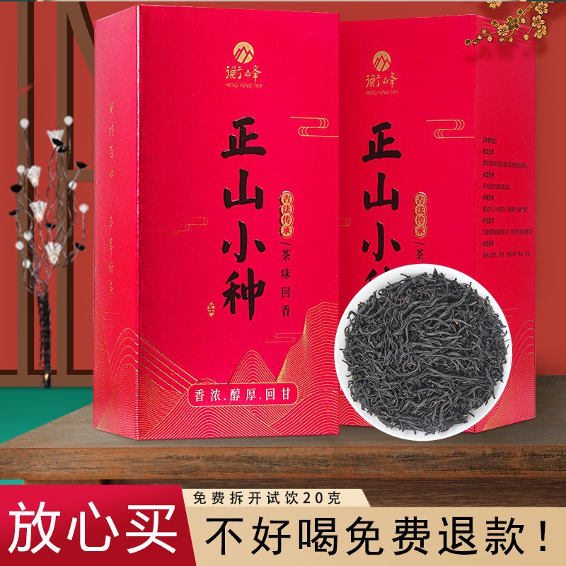 先领70-40卷