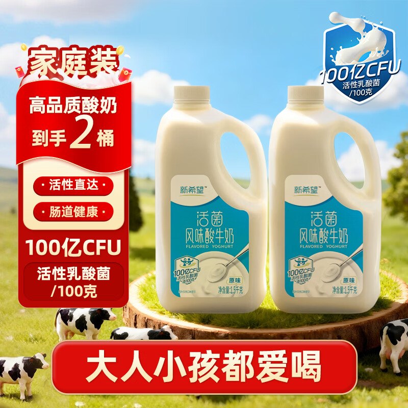 先领19-6卷
