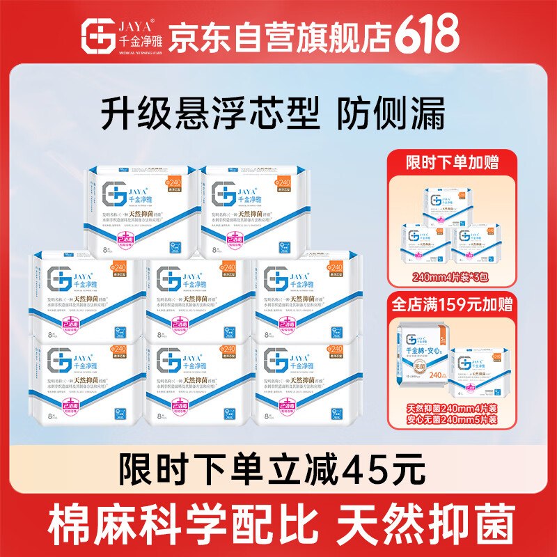 19.9元