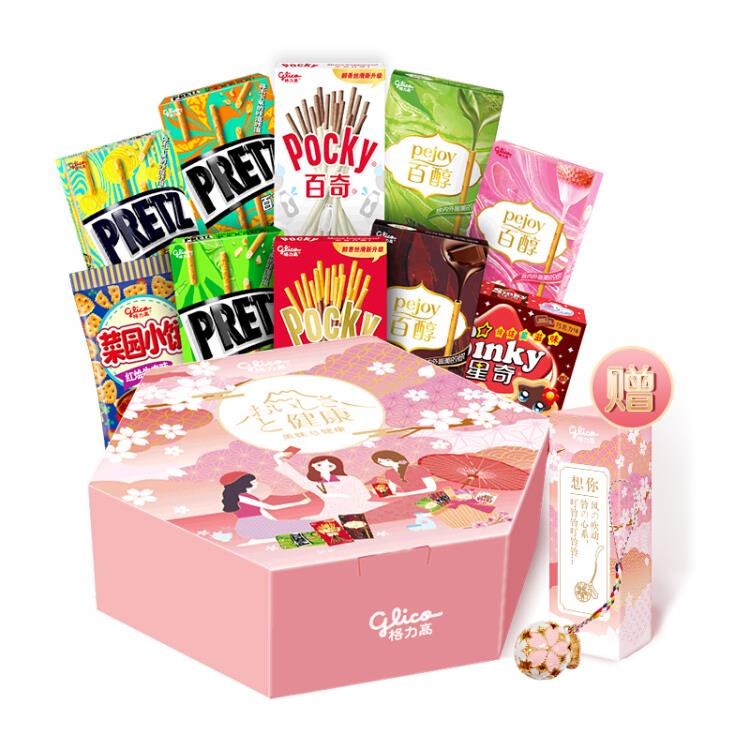 格力高（glico）想见你日式伴手礼盒休闲零食礼盒10盒装