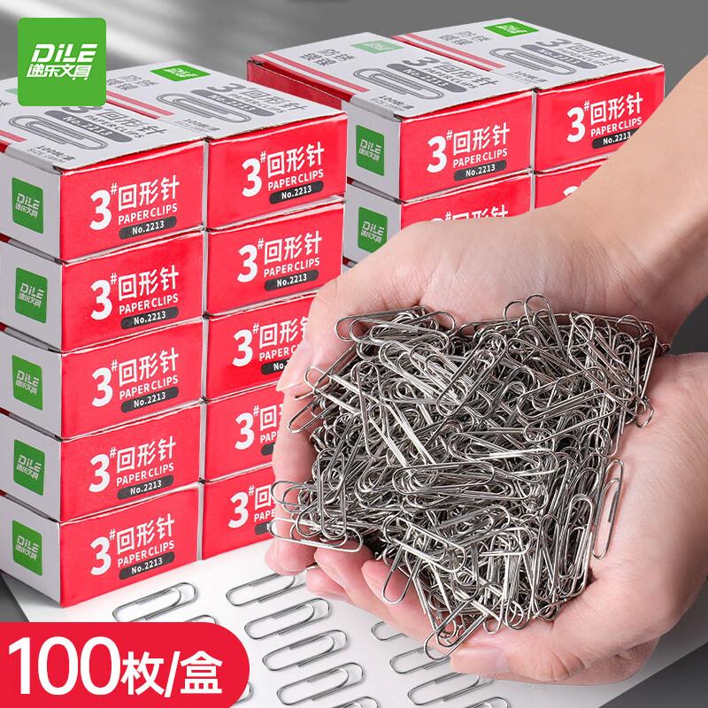 加车换购里找 Three Squirrels 三只松鼠 山楂片 108g 1袋  1亓