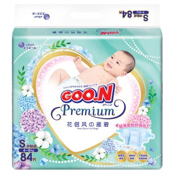 25日6点（有需的宝妈可能要设个闹钟） 可领99-50券下面3款6点变价109