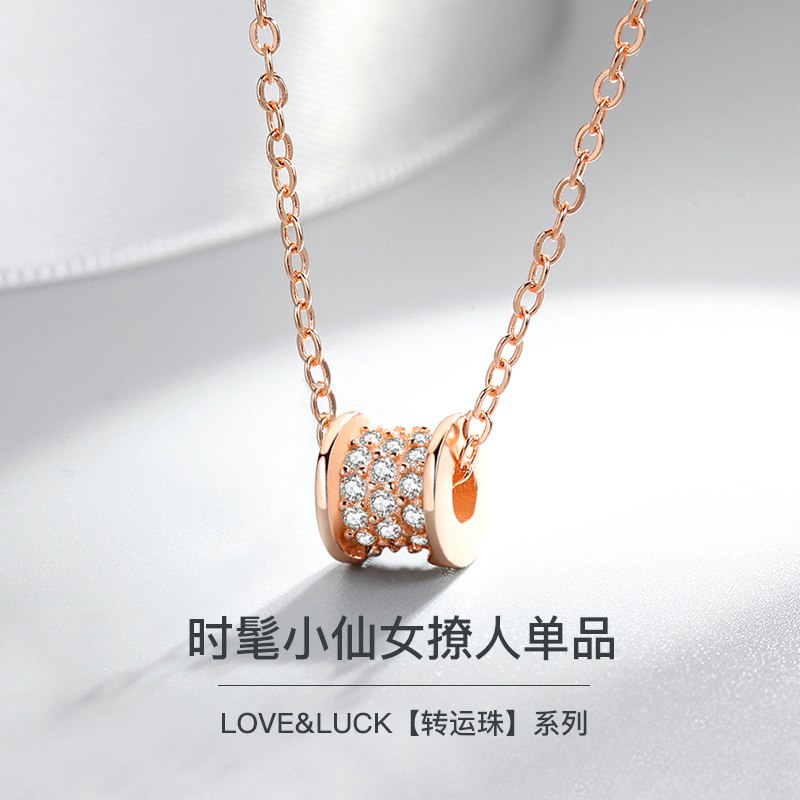 0点 银项链女ins潮小蛮腰锁骨  