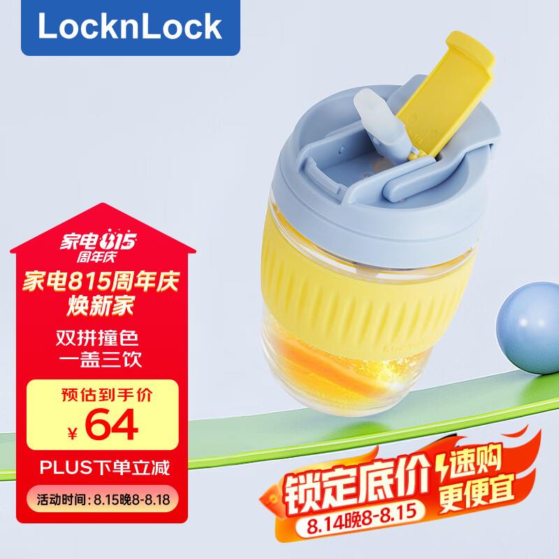 用厨具200/100plus 499-40家居奍 