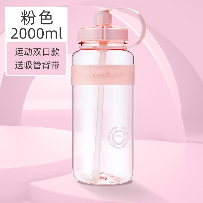 200-20 拍3件跨店凑后0