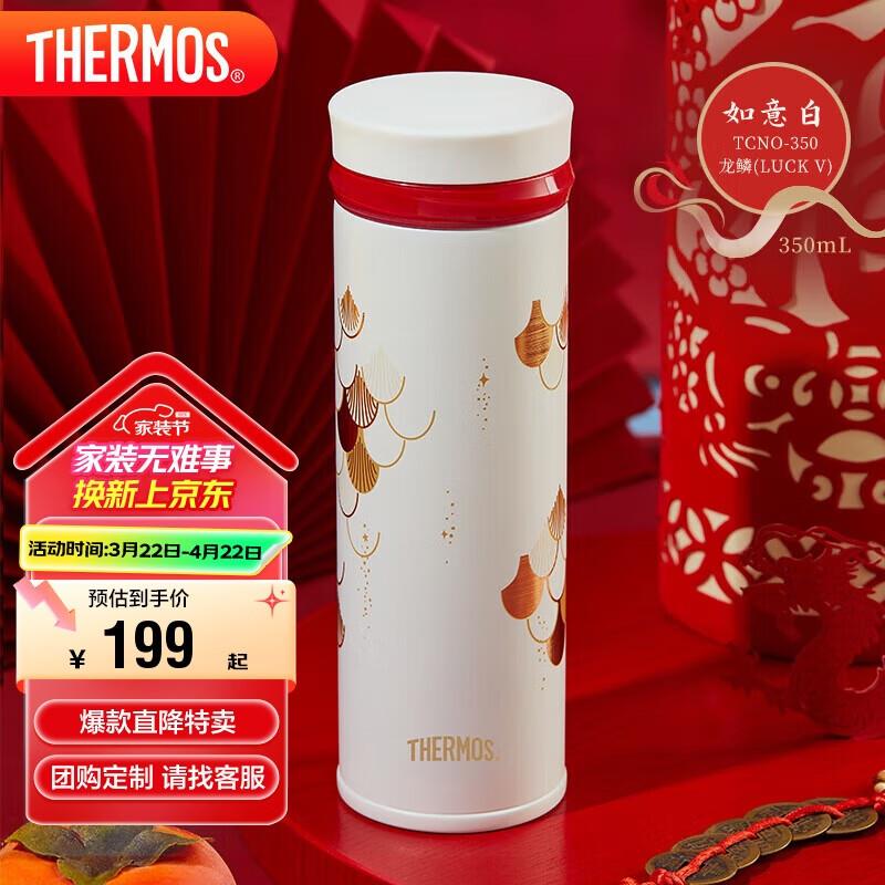 如还有厨具五折奍plus 499-40家居奍 