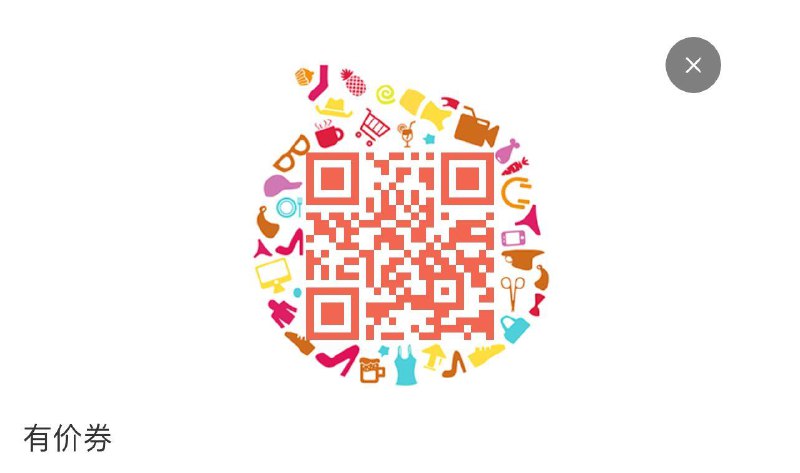 50无门槛 自辩 丰收蟹庄---全品券 d.618day.com/618