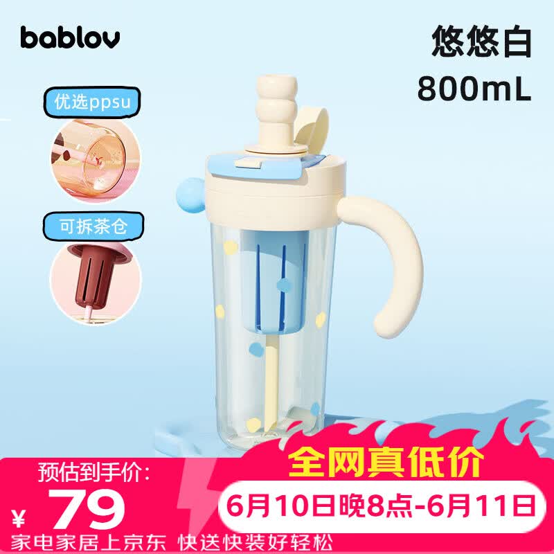 如有省钱卡厨具5卷凑plus480-60券后60.9元 赠50元津贴