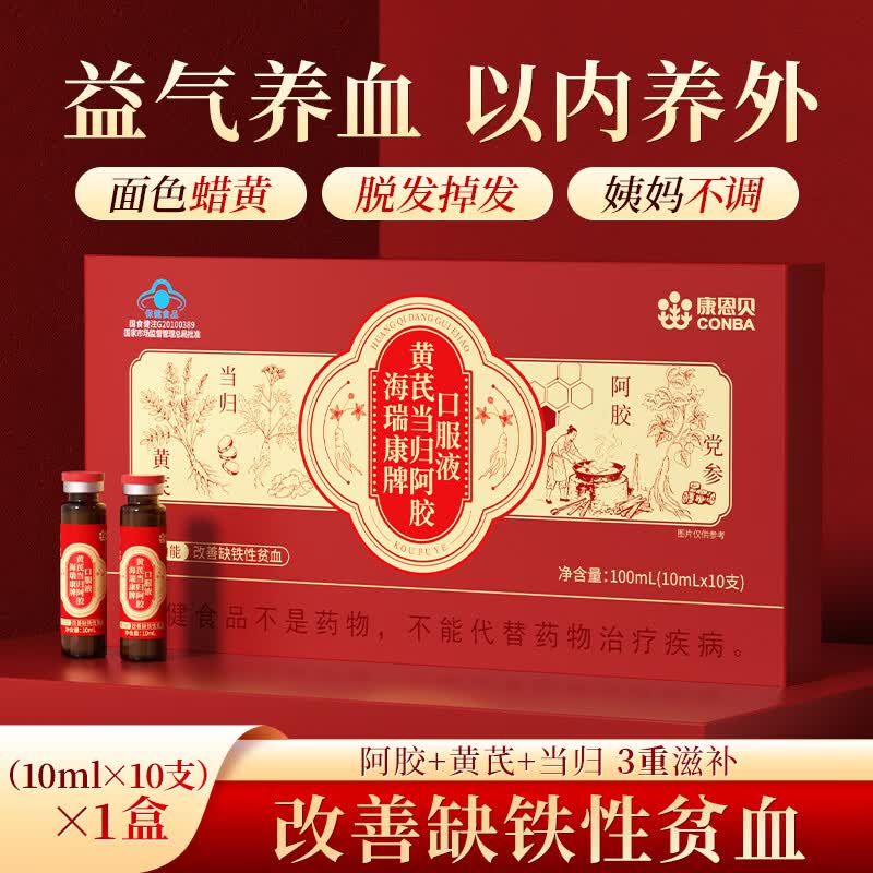 砸或领卷中心20券