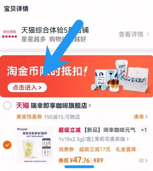 3、湊単商品加车1件和楼上一起拍下，想要的留下9/UMQr4Vy1DRQ// AA11