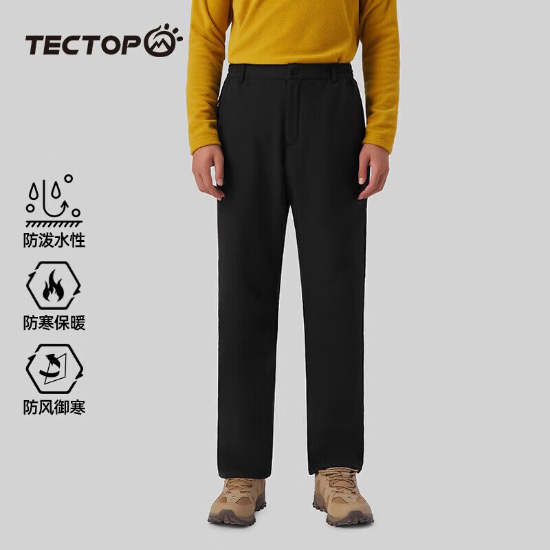 74元 探拓 户外加绒软壳冲锋裤