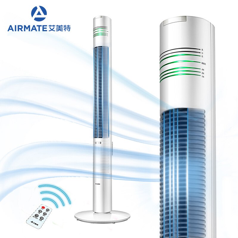 【京东】艾美特（Airmate）家用智能遥控定时电风扇/卧室静音摇头落地扇/家用通风塔扇/无叶风扇 FT41R