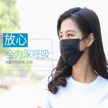 紧急补货，库存不多！现在下单，初二开始发货